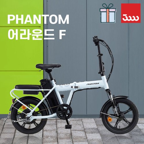 상품이미지3