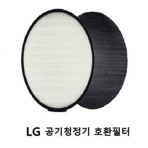 미세먼지 고효율필터 LG 엘지공기청정기필터 AS120BSKA  프리미엄 호환필터