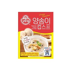 양송이 컵스프60g 16개