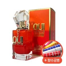 향수 위 글로우 EDP 30ml + 향수공병