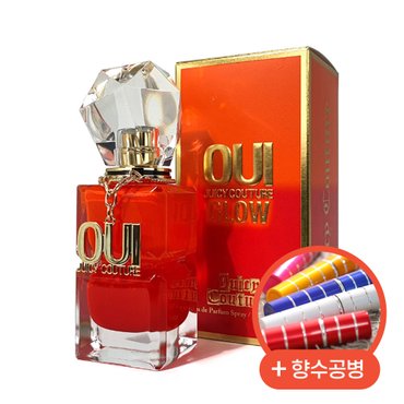 쥬시꾸뛰르 향수 위 글로우 EDP 30ml + 향수공병