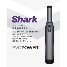 Shark 상어 EVOPOWER W35 충전식 핸디 클리너 WV280J 그레이