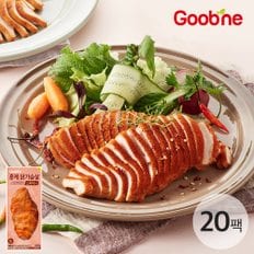 굽네 스파이시 훈제 닭가슴살 슬라이스 100g*20팩 AH05
