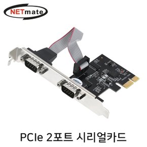 NETmate I-560 2포트 PCI Ex 시리얼카드(슬림형 겸용)