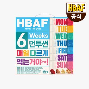 HBAF [본사직영] 바프 하루견과 먼투썬 6주