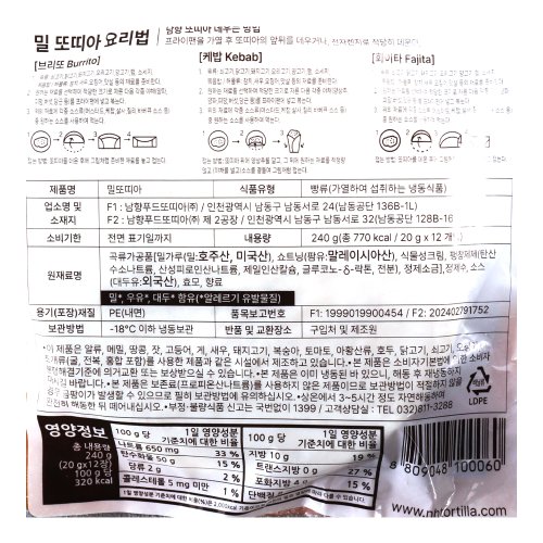이미지2