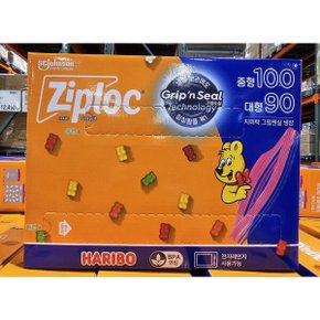 ZIPLOC 하리보에디션 냉장중형100/대형90