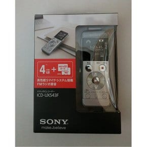 SONY 스테레오 IC 레코더 FM 튜너 부착 4GB 실버 ICD-UX543FS