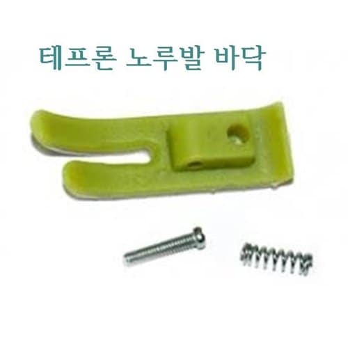 상품이미지2