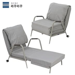 뉴 체어앤베드 쇼파베드 접이식침대 CBK-600N 1인용 싱글