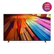 [공식인증점] LG 울트라 HD TV 스탠드형 86UT8300ENA (217cm)