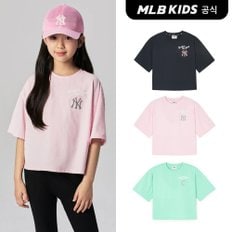 (공식)24SS 에슬레저 여아 반팔 티셔츠 (3color) 7FTSA0143