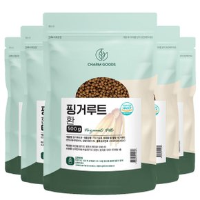 핑거루트 환 500g 5팩