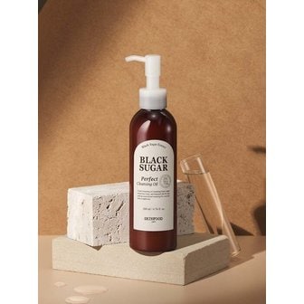 스킨푸드 블랙슈가 퍼펙트 클렌징오일 200ml