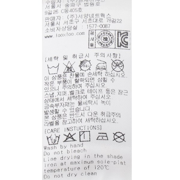 상품이미지9