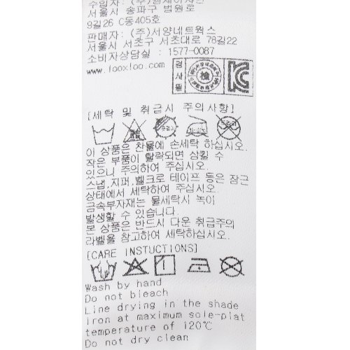 상품이미지9