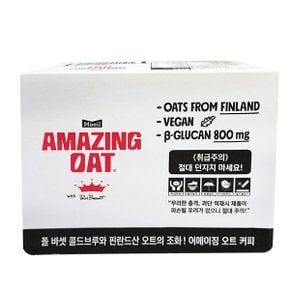 폴바셋 어메이징 오트 커피 330ml x 12개