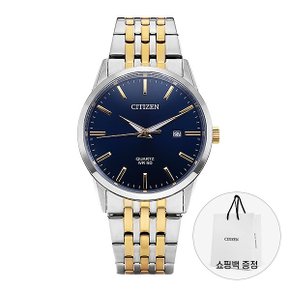 [시티즌 CITIZEN] BI5006-81L 남성 메탈시계