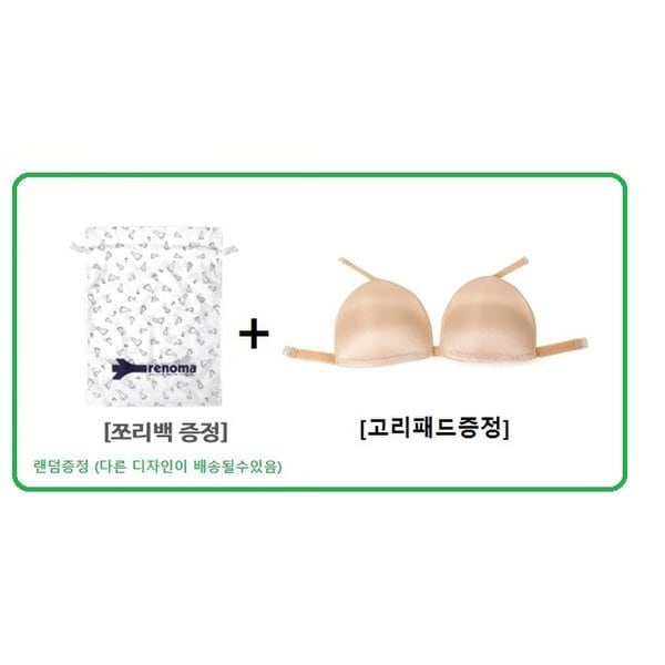 상품이미지2