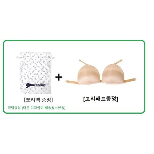 상품이미지2