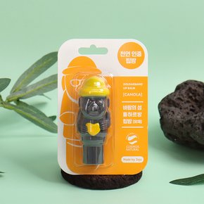 바람의섬 돌하르방 유채 립밤 4g 제주특산품 여행선물 제주하루방립밤