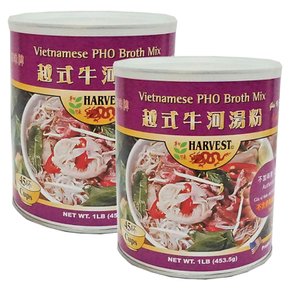 베트남 쌀국수 육수 파우더 453g 2통 Harvest 2000 Vietnamese Pho Broth Base Mix