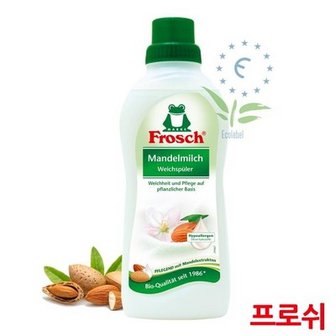  프로쉬 고농축 아몬드밀크 섬유유연제 750ml 외 4종