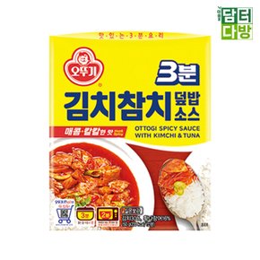 3분 김치참치덮밥소스 150g X 12개