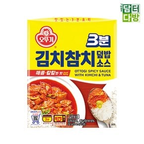 3분 김치참치덮밥소스 150g X 12개