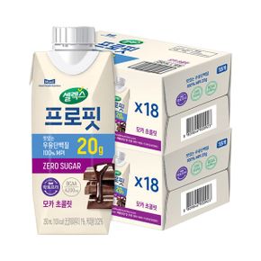 프로핏 드링크 250ml 모카초콜릿 36입_P369030442