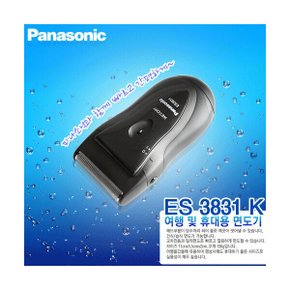 ES-3831 파나소닉 휴대용 면도기/HIT