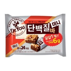 오리온 단백질바 미니 337.5g 무료배송