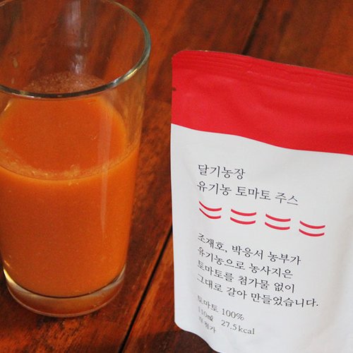 상품 이미지10