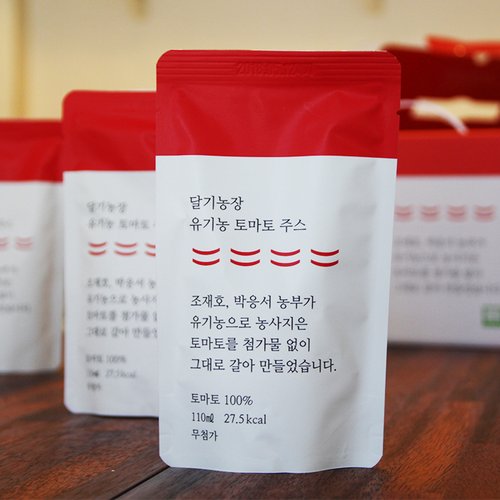 상품 이미지1
