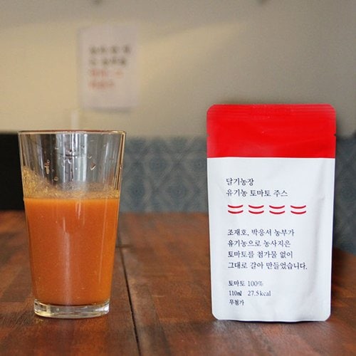 상품 이미지2