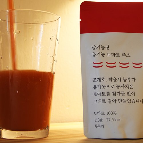 상품 이미지3