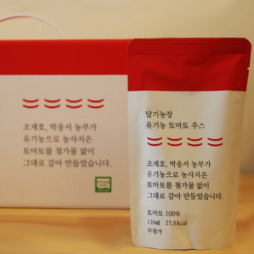 상품 이미지7