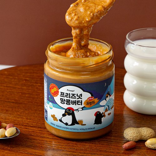 상품이미지2