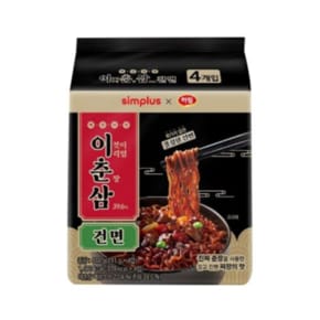 39프로 춘장 이춘삼 짜장 건면 111G*4입