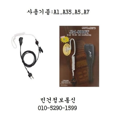 상품이미지2