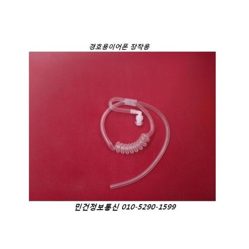 상품이미지3