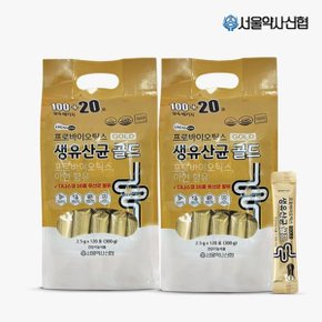 [G][서울약사신협]락토온 프로바이오틱스 생유산균 골드 2.5g 120포 ...