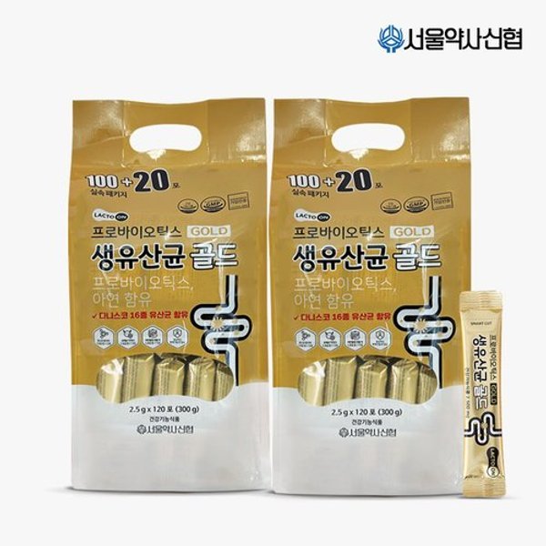 [G][서울약사신협]락토온 프로바이오틱스 생유산균 골드 2.5g 120포 ...