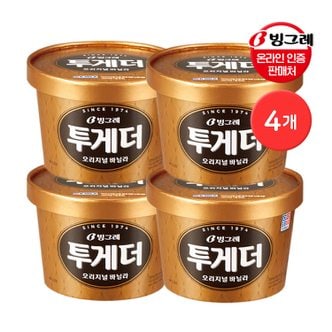 빙그레 [G] 빙그레 투게더 바닐라 오리지널 900ml 4개 / 아이스크림