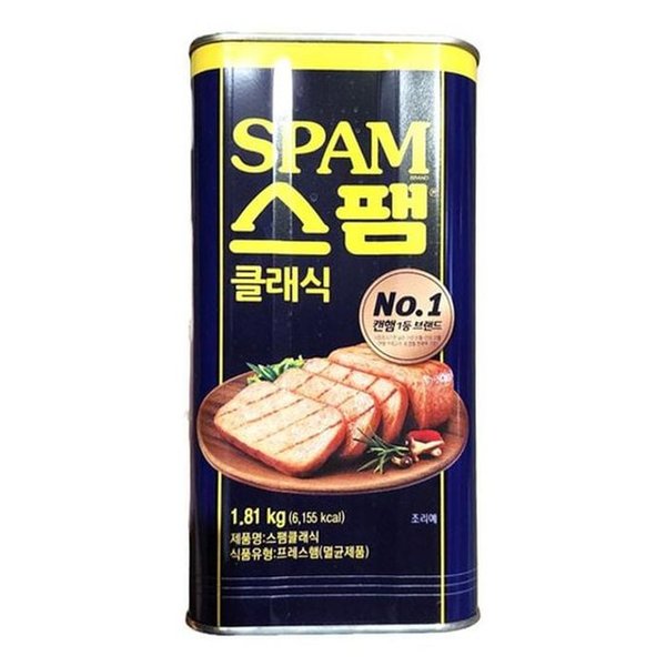 확대된 대표 대표이미지