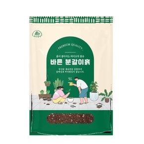 바른 분갈이흙 5L