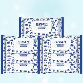 크리넥스 소프트 엠보싱 물티슈 60매 x 7팩 BIG&WIDE[35761748]