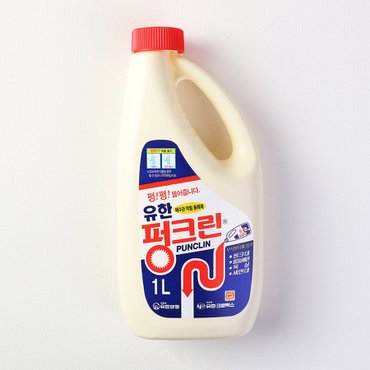 신세계 규격 유한 펑그린 1L