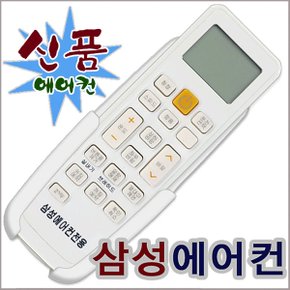 에어컨 리모컨/AR-CG61WNA/AR-CM62B/AR-CM63B
