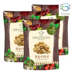 국내산 건조 꽃송이 버섯 50g